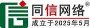 资兴道路救援补胎