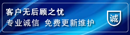资兴网站建设公司