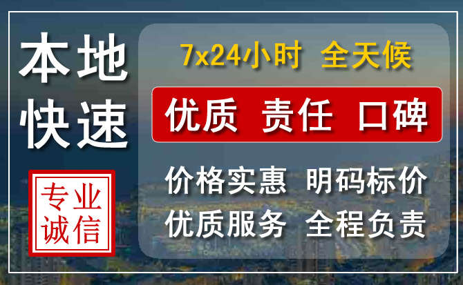 资兴附近流动补胎电话.jpg