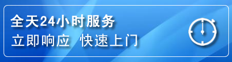 资兴上门补胎电话