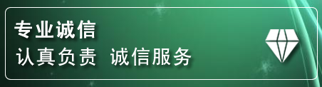 资兴道路救援电话